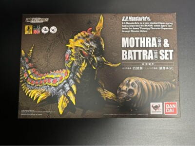 Bandai S.H. Monsterarts Mothra & Battra Larva set Action Figure From Japan-image