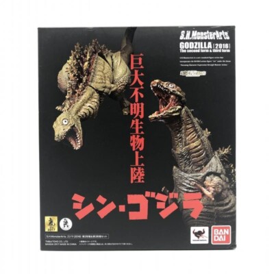 S.H.MonsterArts Shin Godzilla 2016 2nd & 3rd Form Set | Bandai Figure | Used-image
