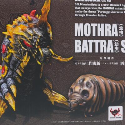 S.H.Monsterarts Mothra Larva Battra Set-image
