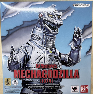 Bandai S.H.MonsterArts Mechagodzilla (1974) Godzilla vs Mechagodzilla Used-image