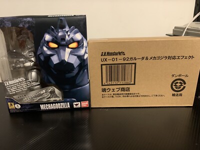 S.H. MonsterArts Mechagodzilla & Garuda ALL ACCESSORIES  (Read Description) NEW-image