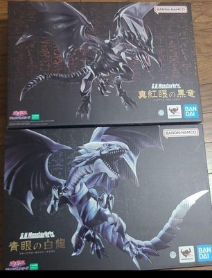 S.H.Monsterarts Blue-Eyed White Dragon Black With True Red-Eyed 2-Piece Set Yu-G-image