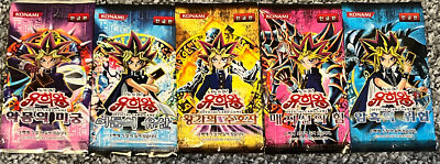 5 X  Sealed Packs - All YUGIOH 2003 Sets LON, LOD, PGD, MFC, DCR (Korean)-image