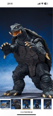 Gamera S.H.Monsterarts 1996 Sendai Battle Ver.-image