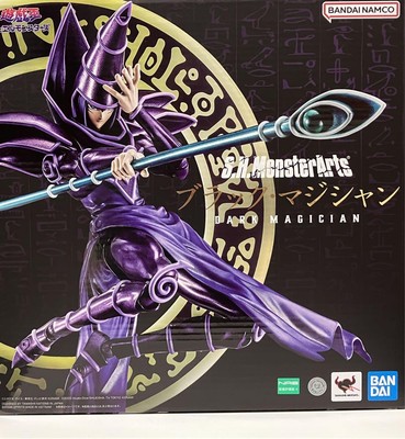 Black Magician S.H. Monster Arts Figure, Duel Monsters, compatible with Figma si-image