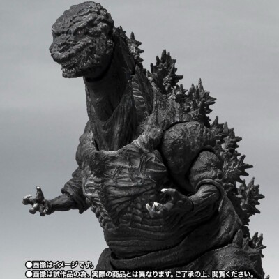 BANDAI S.H.MonsterArts GODZILLA 2016 THE FOURTH ORTHOchromatic Ver Action Figure-image