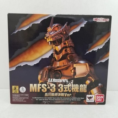 Used Opened Item S.H.Monsterarts Mfs-33 Kiryu Shinagawa Final Battle Ver. Godzil-image