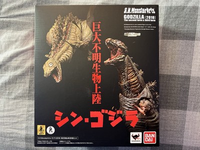 S.H. Monsterarts Shin Godzilla 2016 The Second & Third Form Set-image