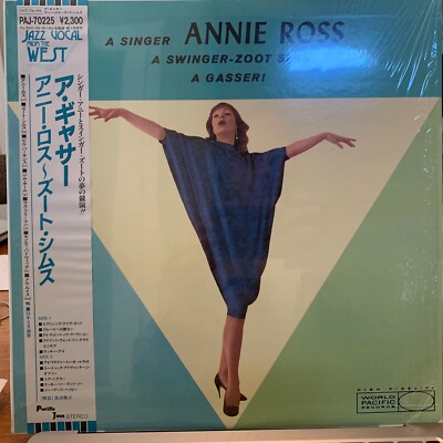 A Gasser by Ross, Annie & Sims, Zoot (Record, 2010)-image