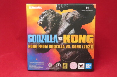 Action Figure Bandai S.H.Monster Arts Godzilla vs. Kong 2021-image