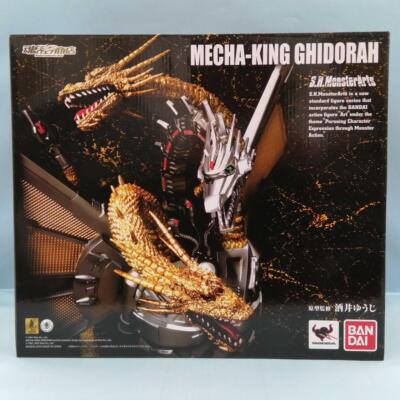 【Figure】 BANDAI Mecha King Ghidorah Figure Used in good condition from Japan-image