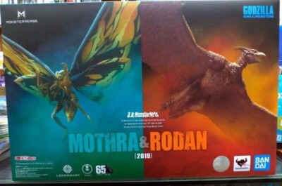 BANDAI Premium S.H.MonsterArts Mothra & Rodan 2019 Action Figure New-image