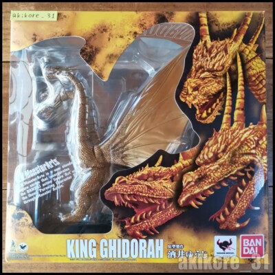 S.H.MonsterArts King Ghidorah Godzilla King of Monsters Figure bandai-image
