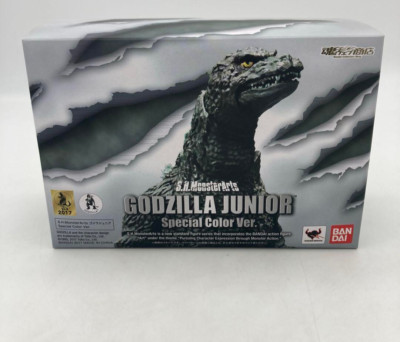 S.H.MonsterArts Godzilla Junior Special Color-image