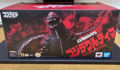 Figure S.H.MonsterArts Godzilla Ultima Godzilla S.P SIngular Point Limited Japan-image