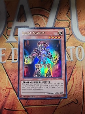 Bujin Yamato MP14-EN069 Ultra Rare - 1st Edition NM Yugioh -image