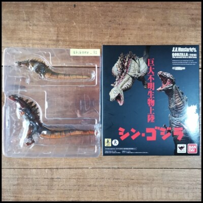 S.H.Monsterarts Godzilla 2016 SHIN GODZILLA 2nd & 3rd FORM set bandai-image