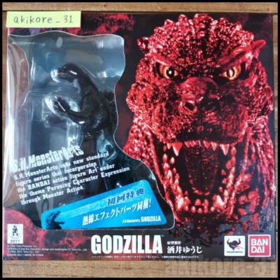S.H.Monsterarts Godzilla With Initial Benefits Special Effects Bandai -image