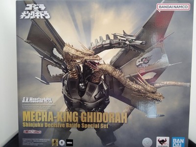 Bandai S.H.Monsterarts Mecha King Ghidorah Shinjuku Battle Special GM522-image