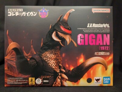 S.H.MonsterArts Gigan 1972 Figure 50th Anniversary Bandai JAPAN Godzilla NEW-image