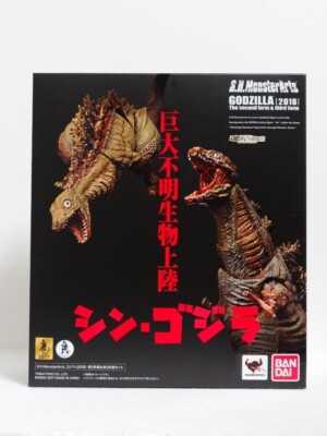 S.H.MonsterArts Shin Godzilla 2016 2nd & 3rd The Second Third Form Set-image