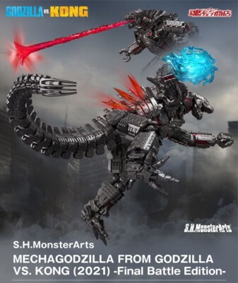 P S.H.MonsterArts MECHAGODZILLA FROM GODZILLA VS. KONG 2021 Final Battle Edition-image