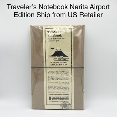 NEW Traveler's Factory Leather Notebook Organizer Planner Narita Airport Edition-image