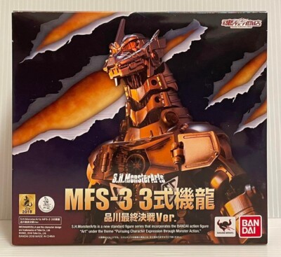 S.H. MonsterArts MFS-3 Godzilla Type-3 Shinagawa Final Battle ver BANDAI SPIRITS-image