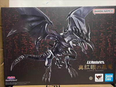 S.H.Monsterarts Red-Eyes Black Dragon 