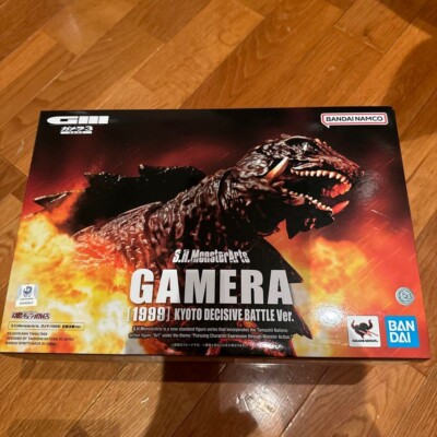[New] Bandai S.H.MonsterArts Gamera 1999 Kyoto Decisive Battle Ver. 160mm Figure-image