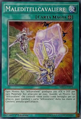 Malditellknight - Common - 2015 Mega-Tins Mega-Pack - MP15-IT173 - ITA New-image