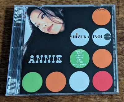 Used 伊能靜 Inou Shizuka Annie mini Album CD (total 6 tracks) Japan Edition(no obi)-image