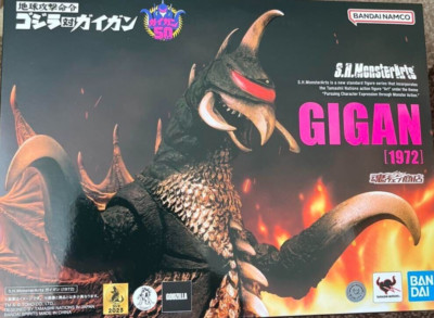 BANDAI S.H.MonsterArts Gigan 1972 50th Anniv.  Figure Godzilla VS Gigan Figure-image