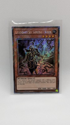 Legendary Six Samurai - Kizan (Platinum Secret Rare) RA03-EN249 Quarter Century-image