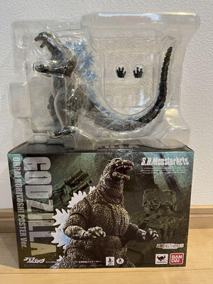 S.H.Monsterarts Godzilla Ikuse Noriyoshi Poster Ver.-image