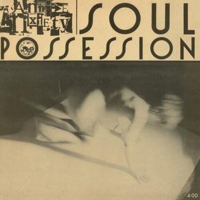 Annie Anxiety - Soul Possession (Clear Blue Vinyl) [New Vinyl LP] Blue, Clear Vi-image