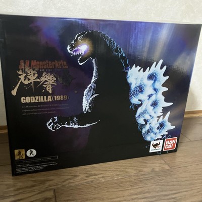Glory Phone Godzilla 1989 S.H. Monster Arts action figure used-image