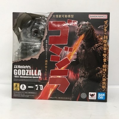 S.H.Monsterarts Godzilla 1954 70Th Anniversary Special Commemorative Ver. 51H091-image