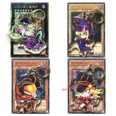 Anime Yu-Gi-Oh! Black Magician Acrylic Keychain Collection Decor Pendant Gift-image