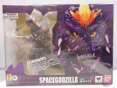 BANDAI S.H. MONSTERARTS VS SPACEGODZILLA FIGURE 2012 TOHO TAMASHII NEW SEALEDU.S-image