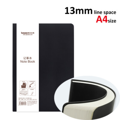 288Page PU Leather Journal A4 Notebook Lined Paper Writing Vintage Diary Planner-image