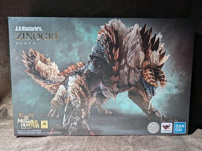 Bandai S.H.Monsterarts Zinouga-image
