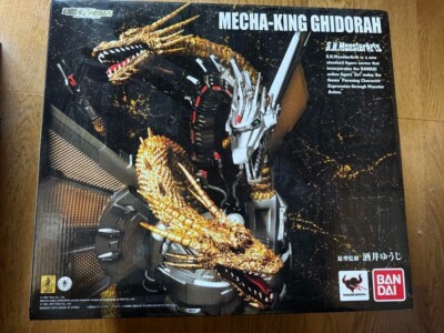 S.H.MonsterArts Mecha King Ghidorah Godzilla vs King Ghidorah Figure-image