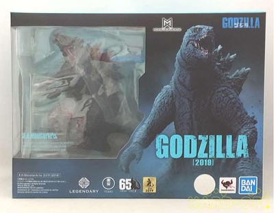 Bandai Godzilla King Of Monsters S.H.Monsterarts 2019 HVF47-image