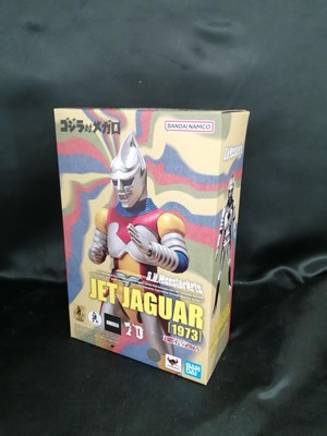 Bandi S.H.Monsterarts Jet Jaguar 1973 Figure HV618-image