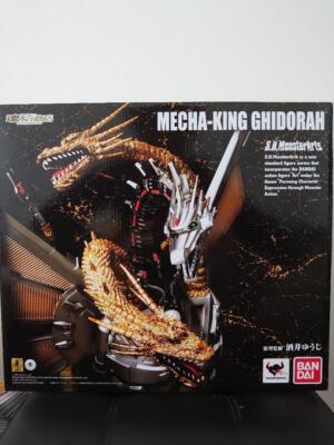 S.H.Monsterarts Mecha King Ghidorah Shinjuku Final Battle Special Set Bandai-image