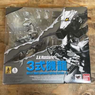 S.H.MonsterArts Mechagodzilla MFS-3 Multi-purpose Fighting System-3 Figure Japan-image