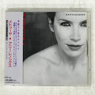 ANNIE LENNOX MEDUSA BMG BVCP796 Japan 1CD-image