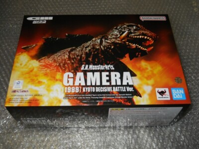 BANDAI S.H.Monsterarts GAMERA [1999] KYOTO DECISIVE BATTLE Ver Action Figure-image