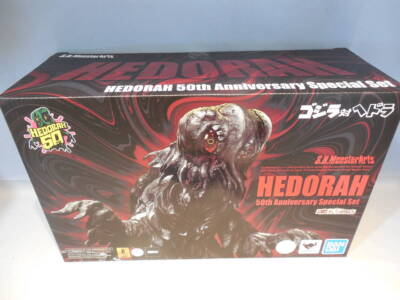 Bandai S.H.MonsterArts GODZILLA Hedorah 50th Anniversary Special Set Figure New-image